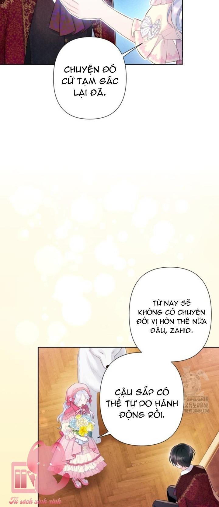 Người Anh Trai Mạnh Nhất Của Tôi Đã Mất Trí Nhớ Chap 24 - Trang 4