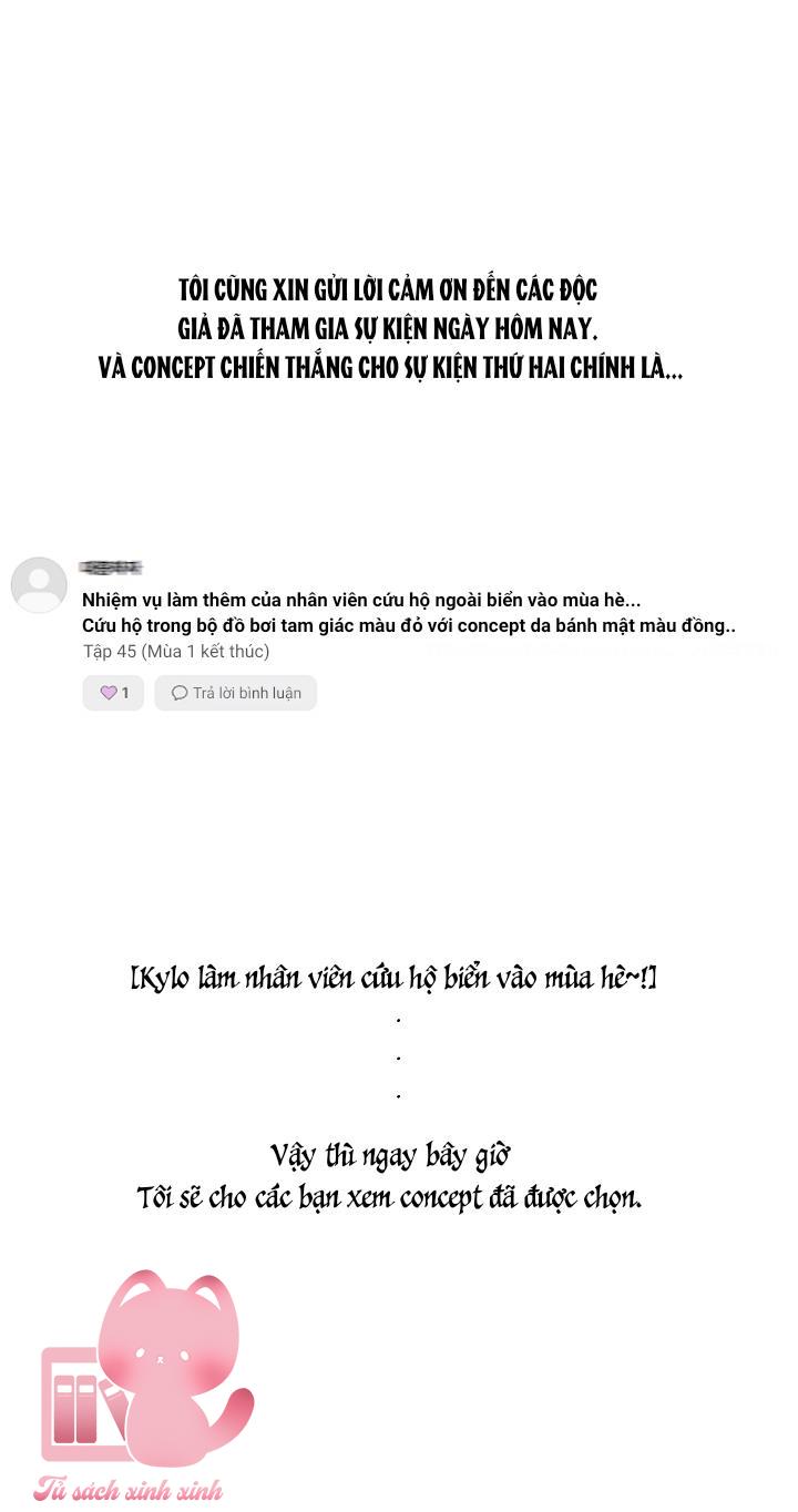 Hoàng Nữ Cosplay Nonfan Chapter 49 - Trang 4