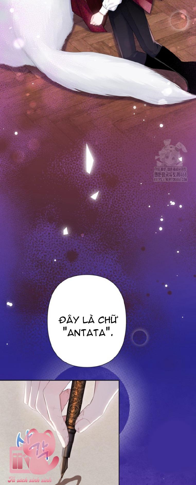 Người Anh Trai Mạnh Nhất Của Tôi Đã Mất Trí Nhớ Chap 30 - Trang 4