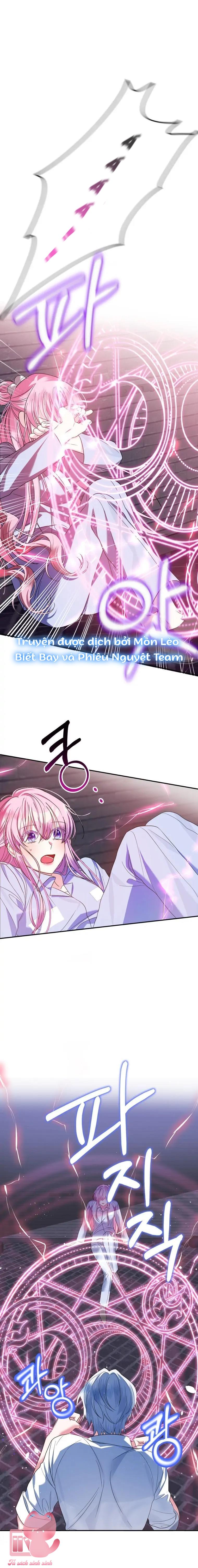 Tôi Gặp Nam Chính Trong Tù Chapter 2 - Trang 4