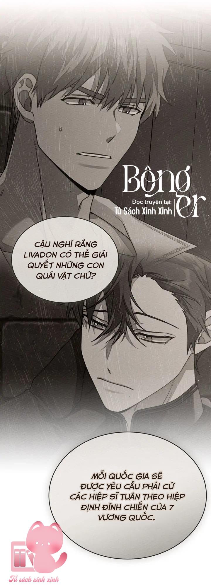 Dưới Tán Cây Sồi Chap 84 - Next Chapter 84.1