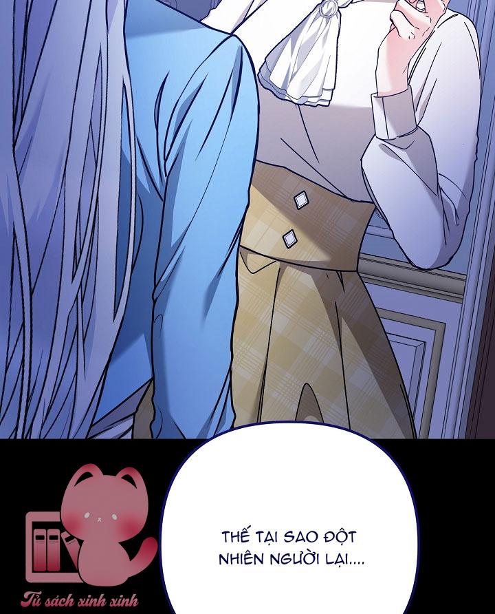 Quái Vật Trong Nhà Kính Chap 1 - Trang 4