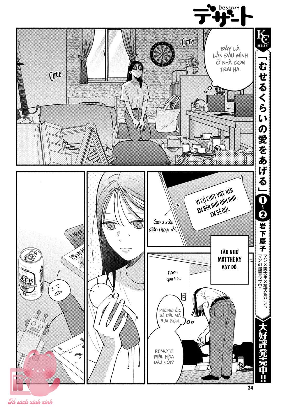 Choking On Love Chap 11 - Trang 2