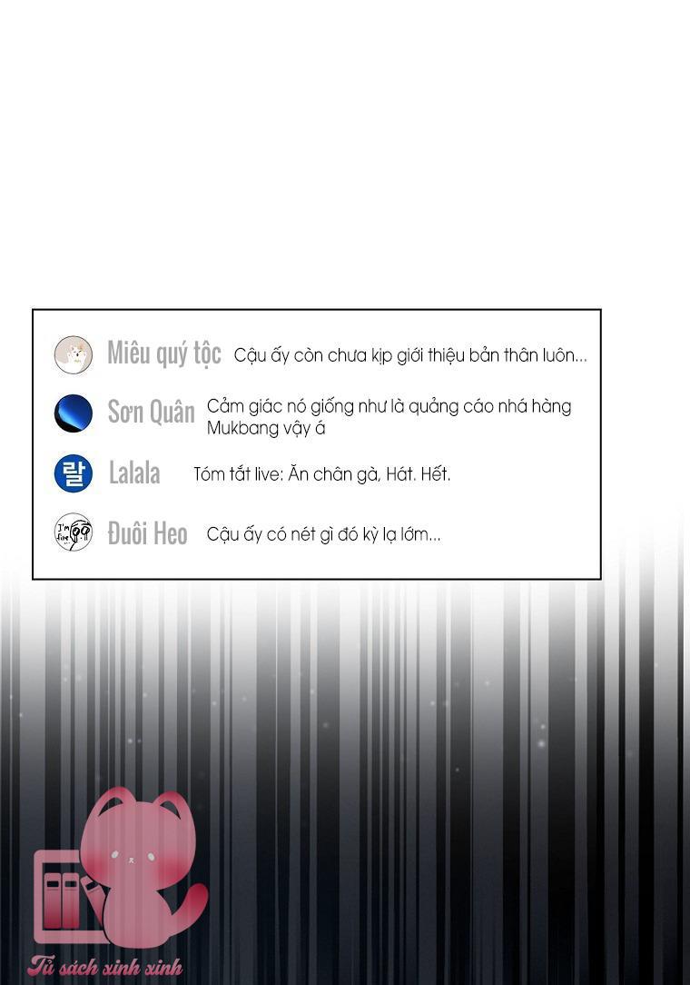 Debut Or Die Chap 20 - Trang 3