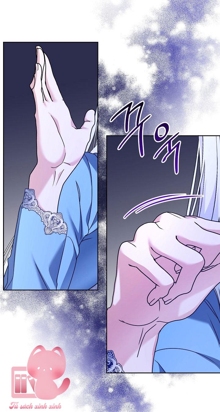 Quái Vật Trong Nhà Kính Chap 1 - Trang 4