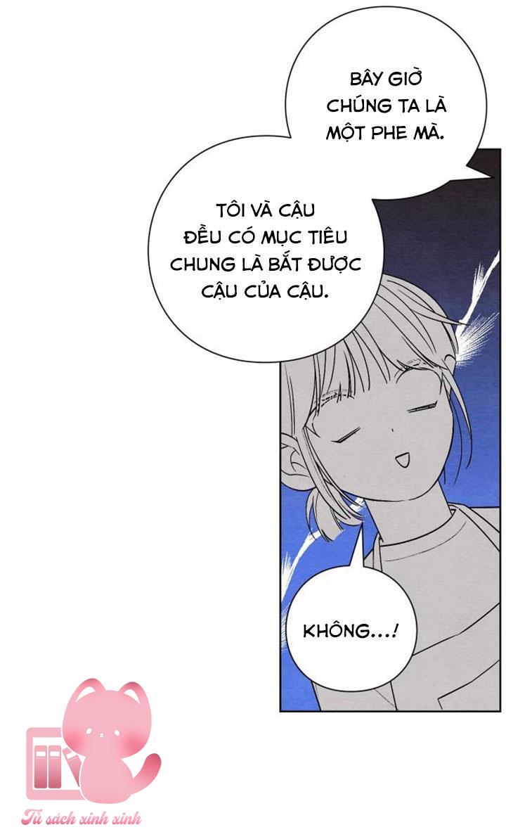 Bí Mật Thanh Xuân Chapter 2 - Trang 4