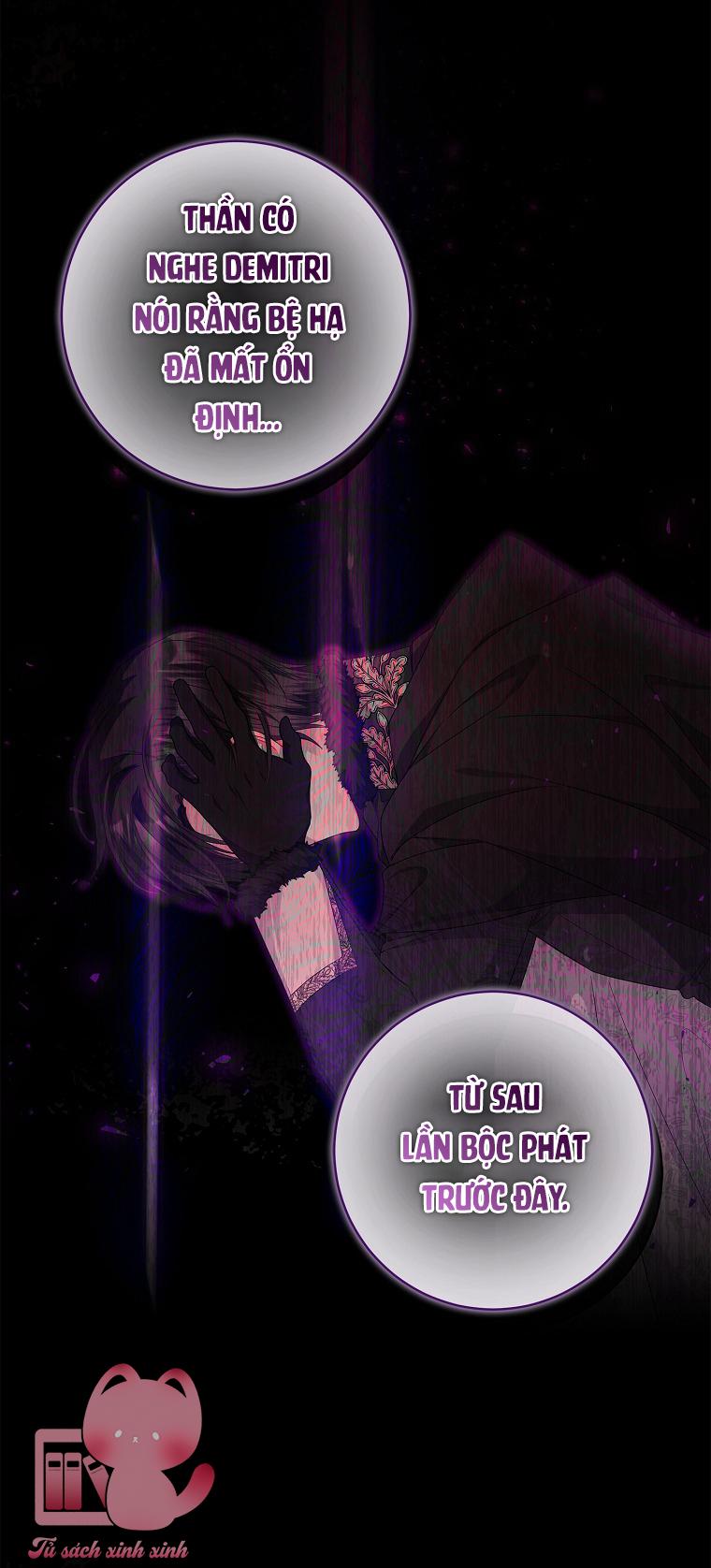 Nhận Nuôi Người Cha Phản Diện Chapter 45 - Trang 4