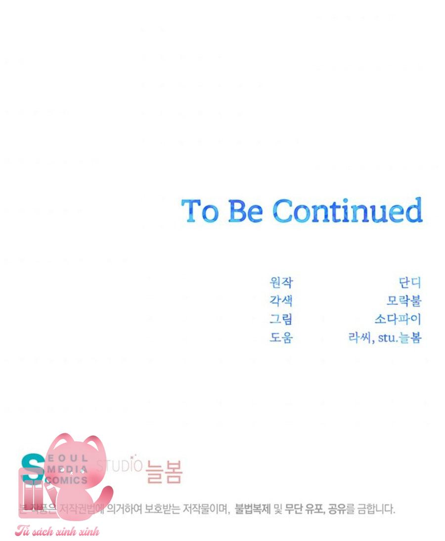 Yêu Tôi Đi, Dù Sao Ngài Cũng Chỉ Là Nhân Vật Phụ Chapter 2 - Trang 4