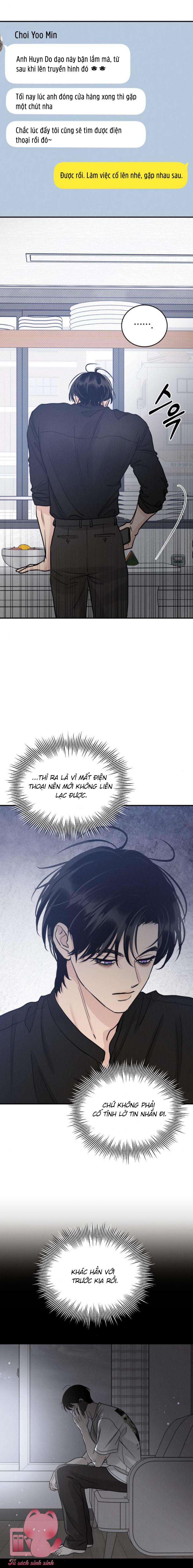 Thuyết Tình Yêu Ích Kỷ Chap 50 - Trang 4