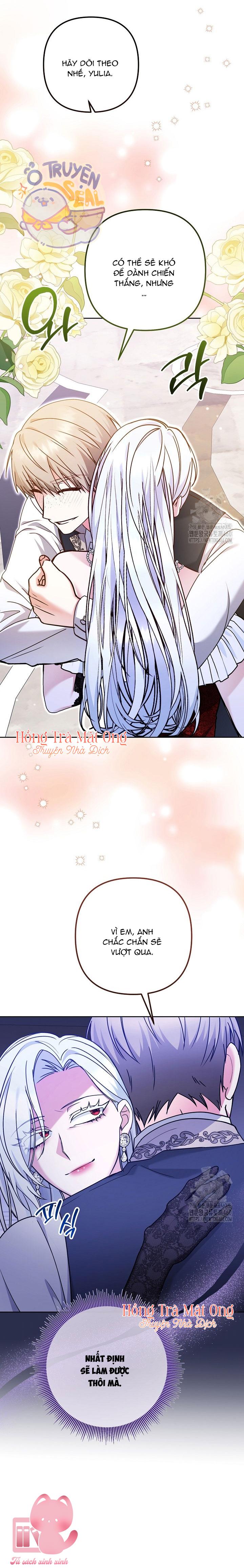 Quái Vật Trong Nhà Kính Chap 2 - Trang 4