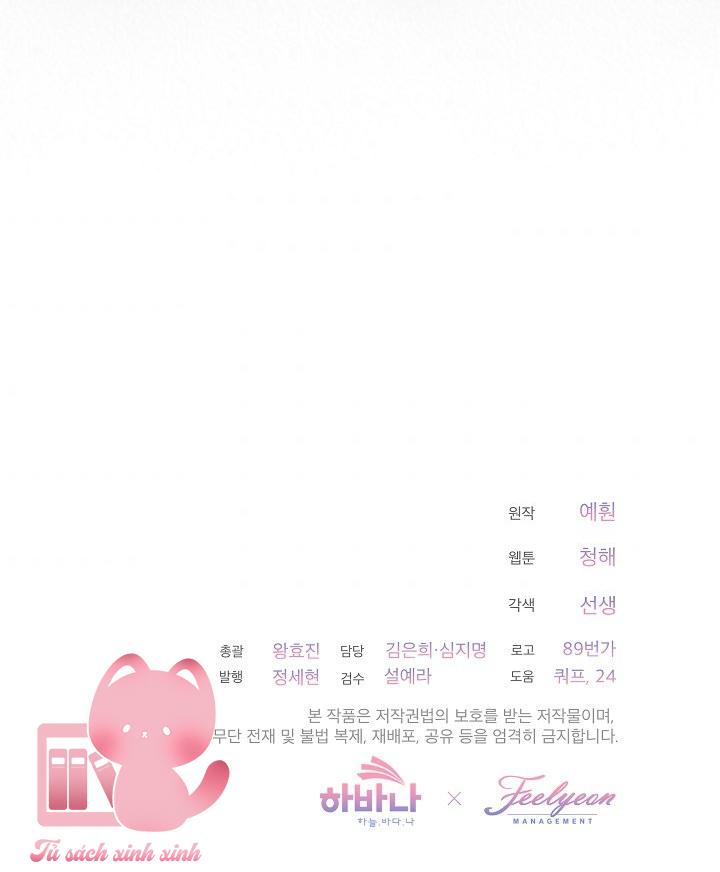 Quý Cô Thế Giới Ngầm Chap 8 - Trang 4