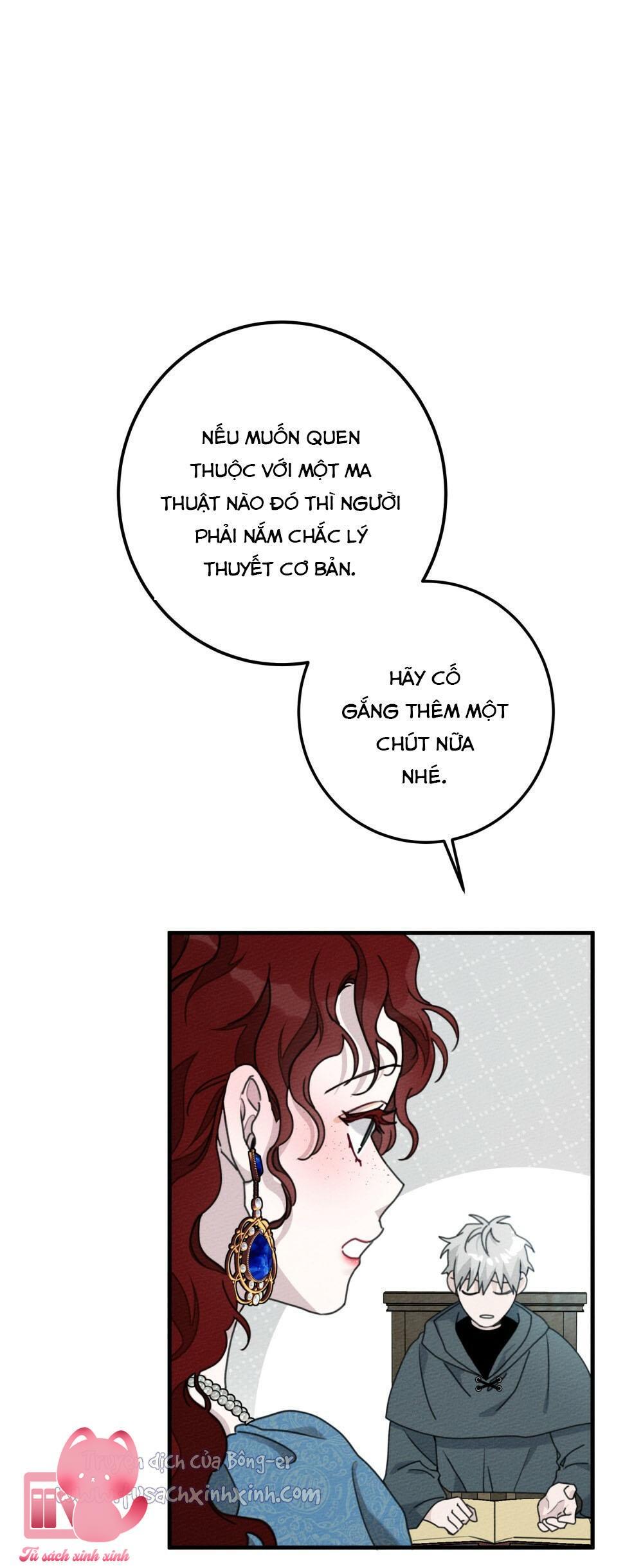 Dưới Tán Cây Sồi Chap 51 - Trang 2