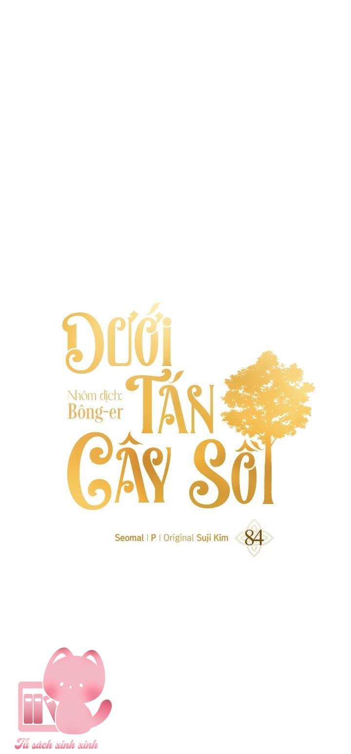 Dưới Tán Cây Sồi Chap 84 - Next Chapter 84.1