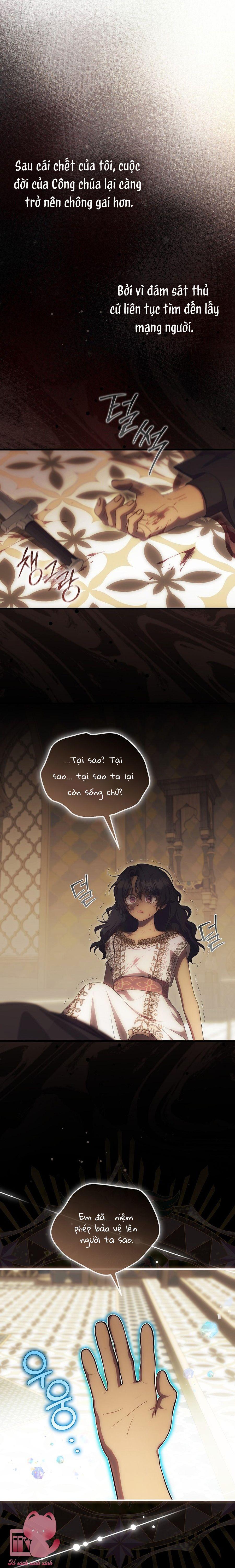 Lần Đầu Tiên Được Yêu Thương Chap 82 - Trang 2