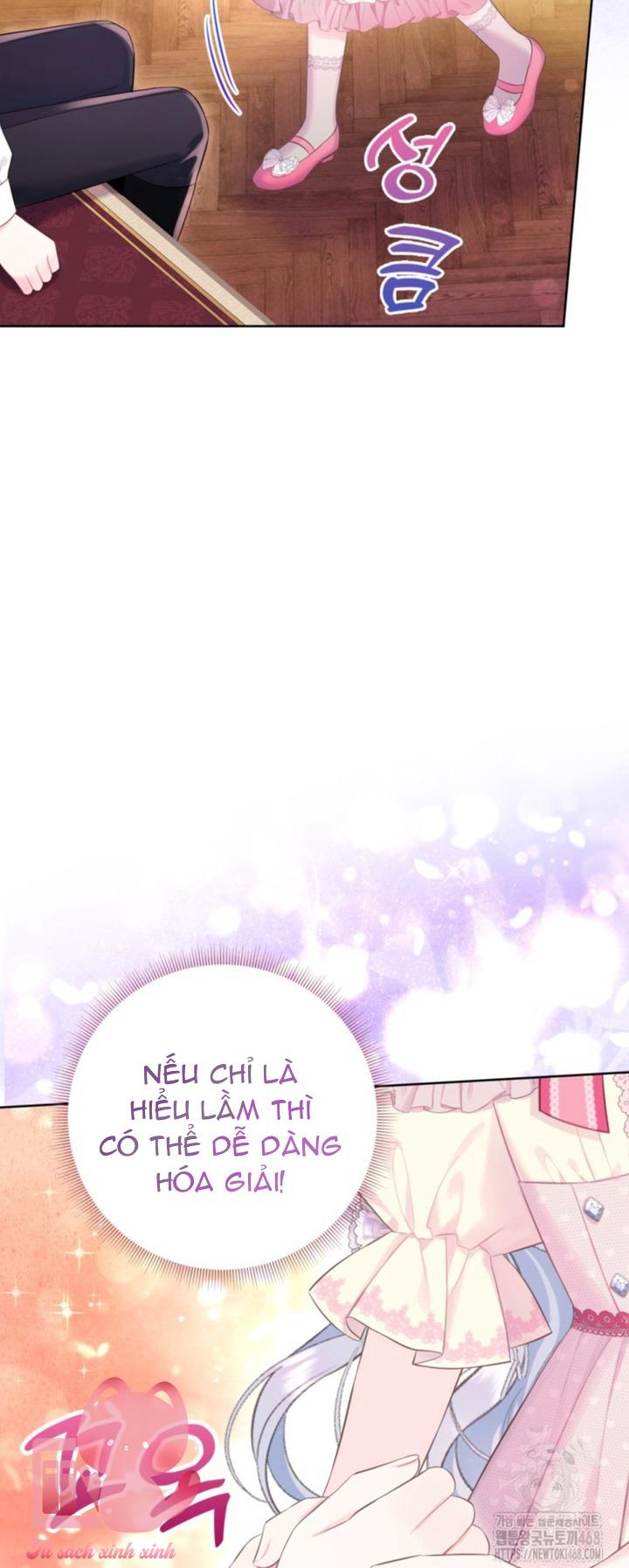 Người Anh Trai Mạnh Nhất Của Tôi Đã Mất Trí Nhớ Chap 26 - Trang 4