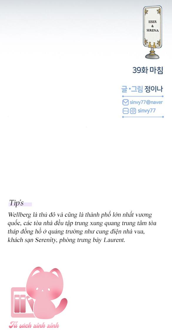 Serena Chương 39 - Trang 3