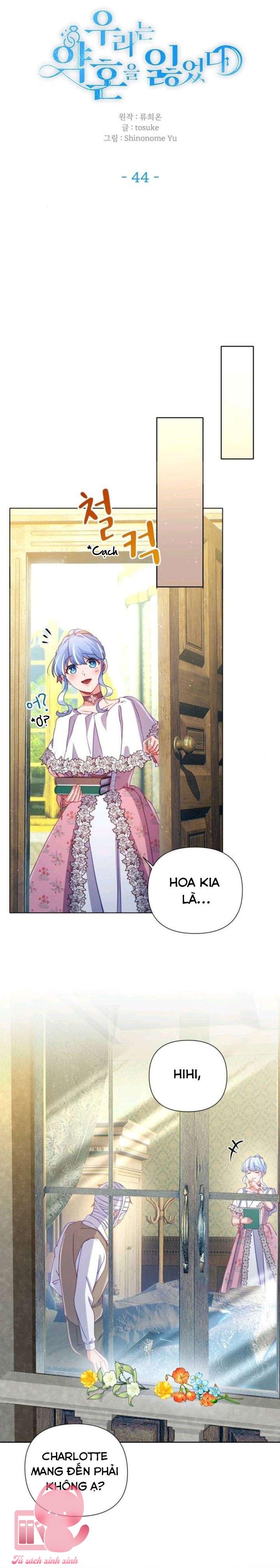 Ước Hẹn Không Thành Của Đôi Ta Chap 44 - Trang 3