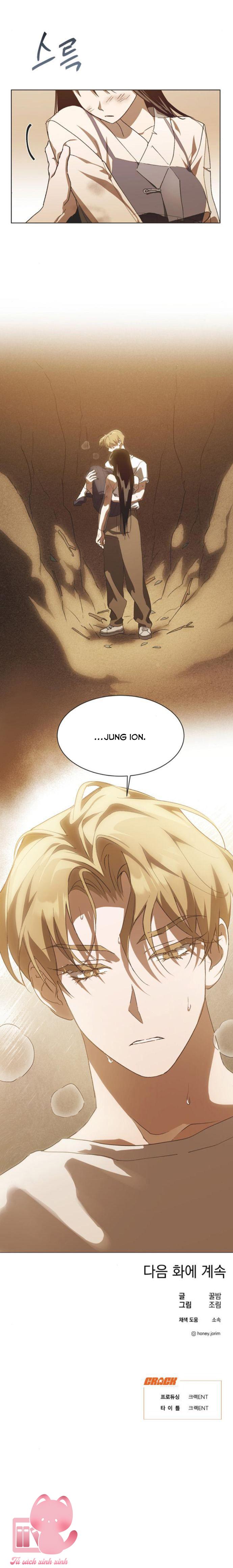 Lọ Lem Không Hoàn Hảo Chap 43 - Next Chap 44