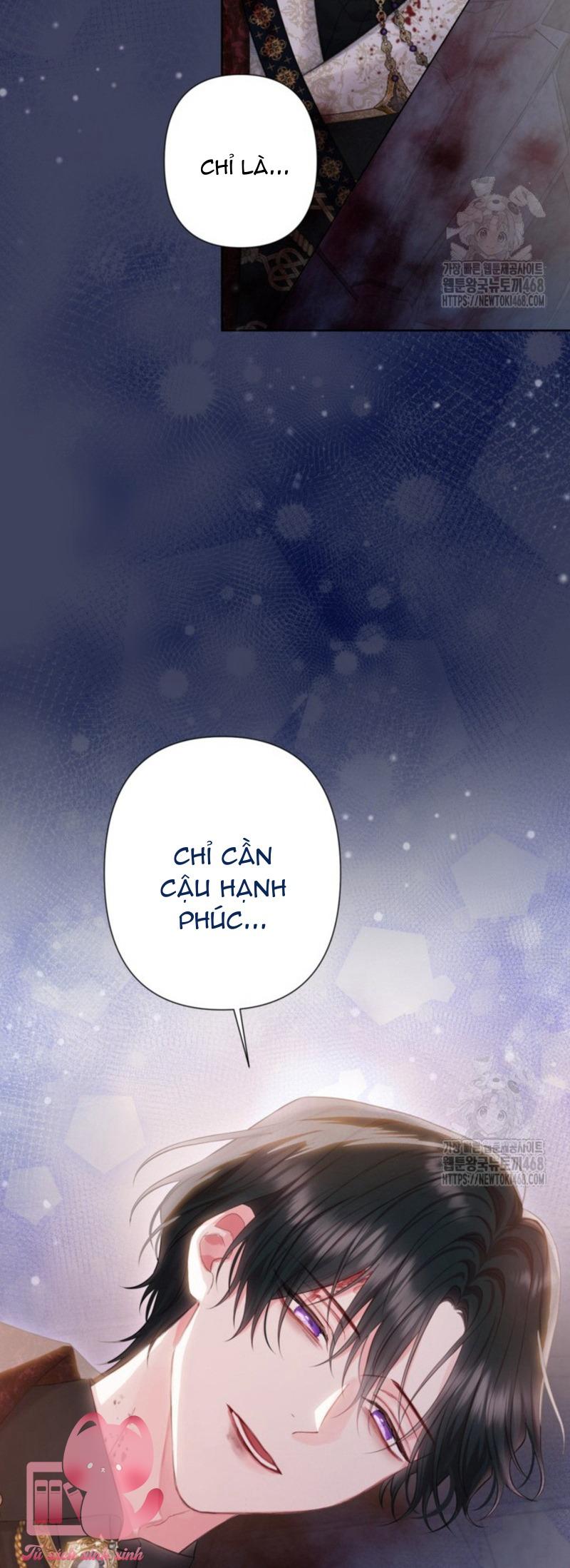 Người Anh Trai Mạnh Nhất Của Tôi Đã Mất Trí Nhớ Chap 23 - Next Chap 24