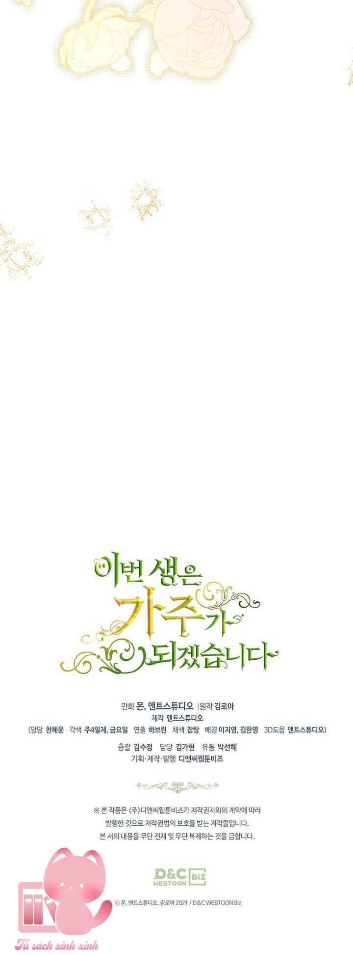 Kiếp Này Ta Sẽ Trở Thành Gia Chủ Chap 123 - Trang 2