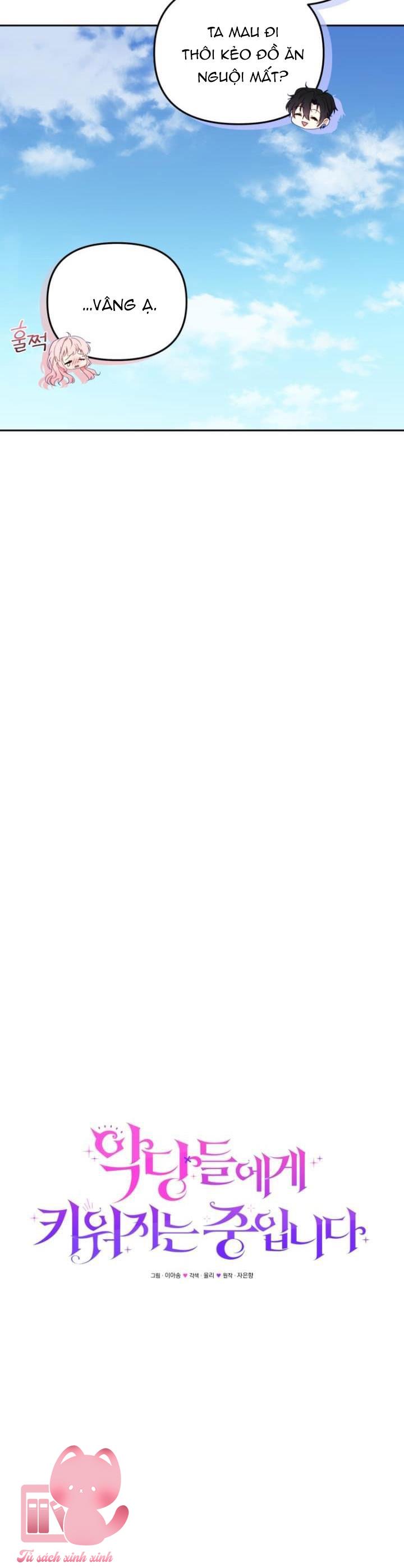 Tôi Được Nuôi Dưỡng Bởi Những Kẻ Phản Diện Chap 44 - Trang 3