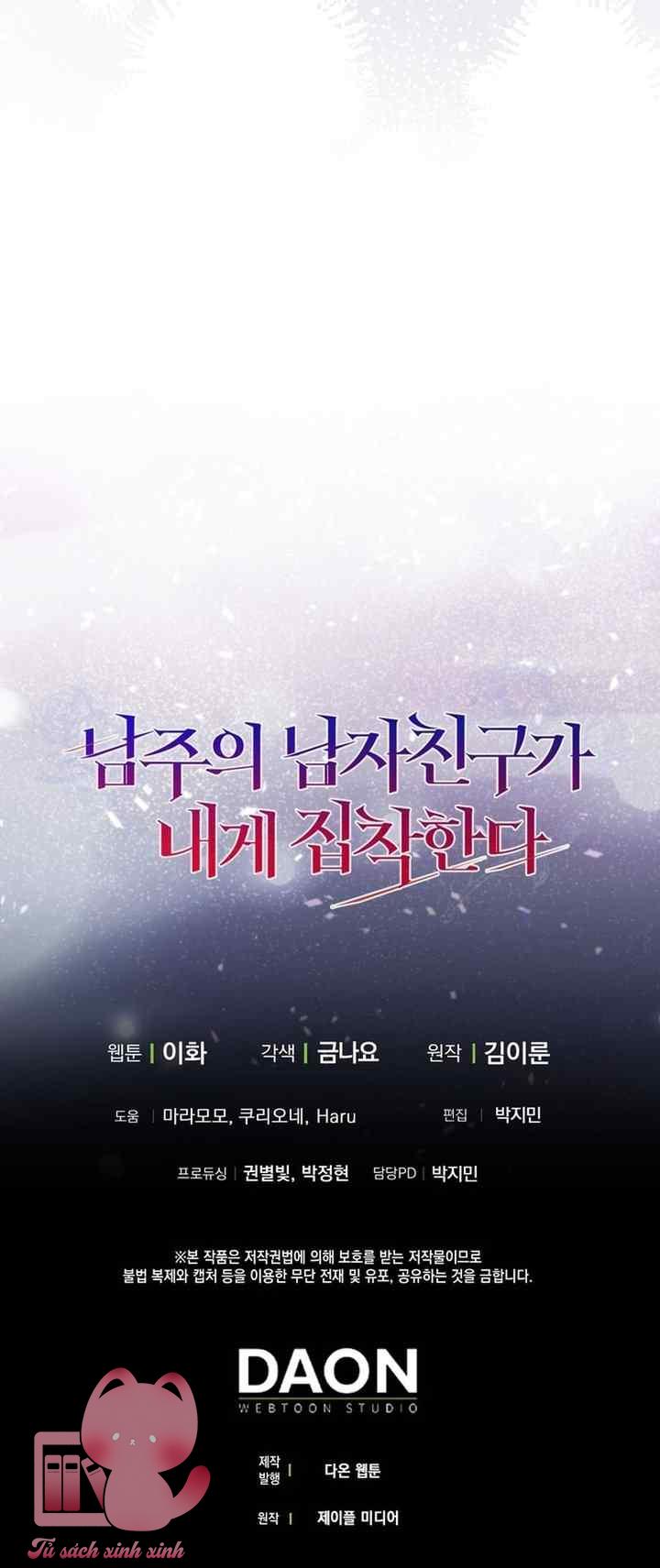 Bạn Trai Của Nam Chính Ám Ảnh Tôi Chap 73 - Trang 2