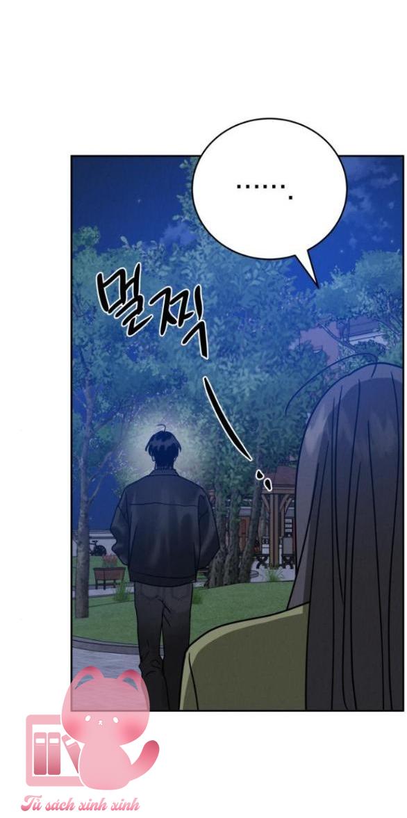 Thuyết Tình Yêu Ích Kỷ Chapter 4 - Trang 4