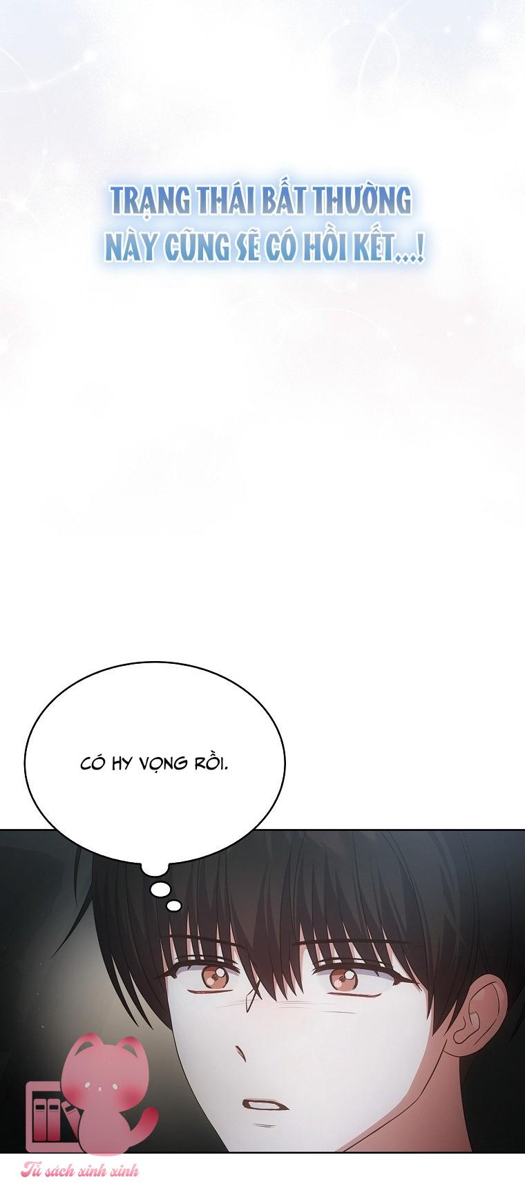 Debut Or Die Chap 90 - Trang 3