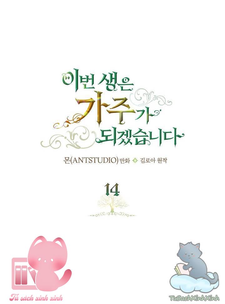 Kiếp Này Ta Sẽ Trở Thành Gia Chủ Chap 14 - Trang 2
