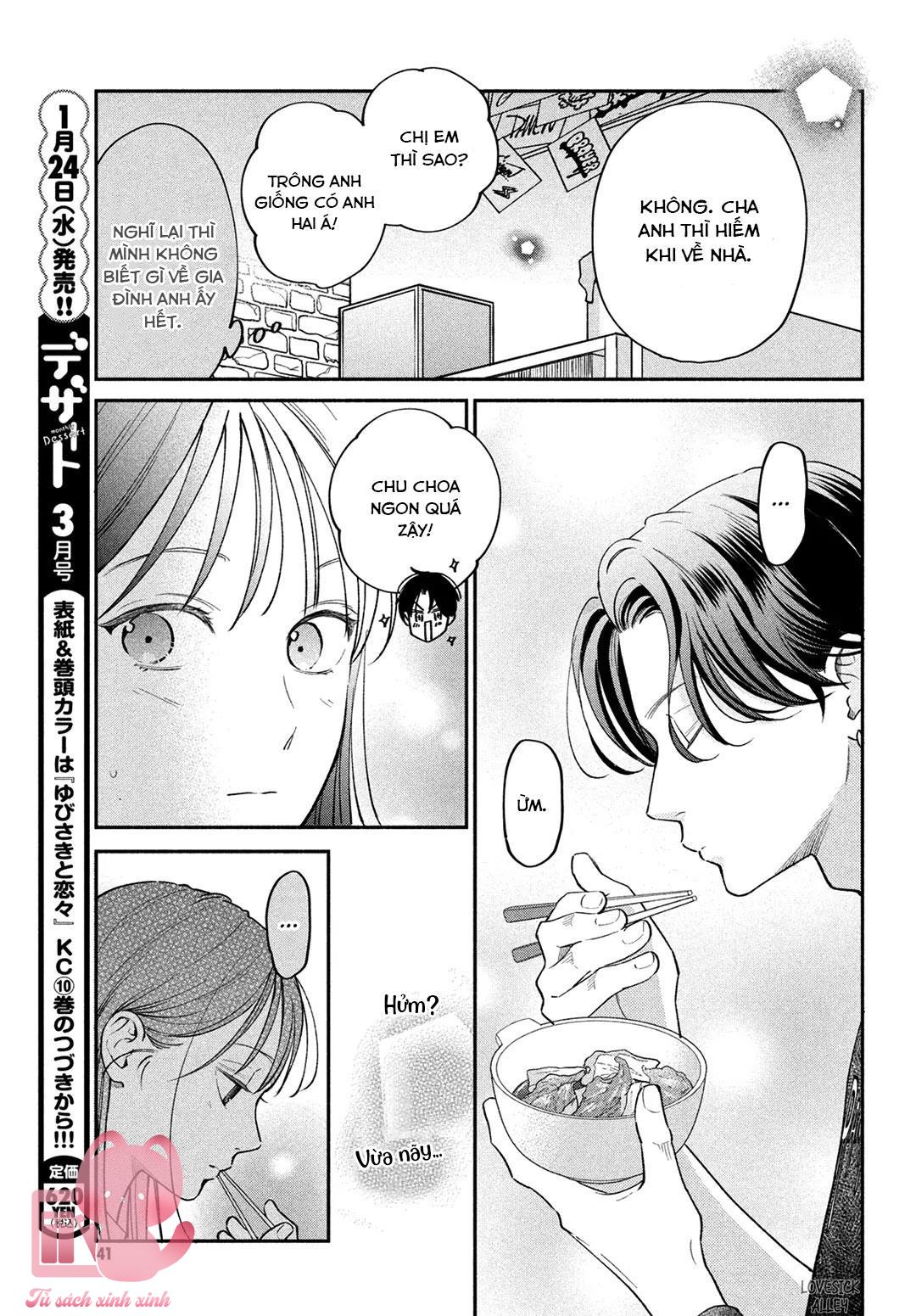 Choking On Love Chap 11 - Trang 2