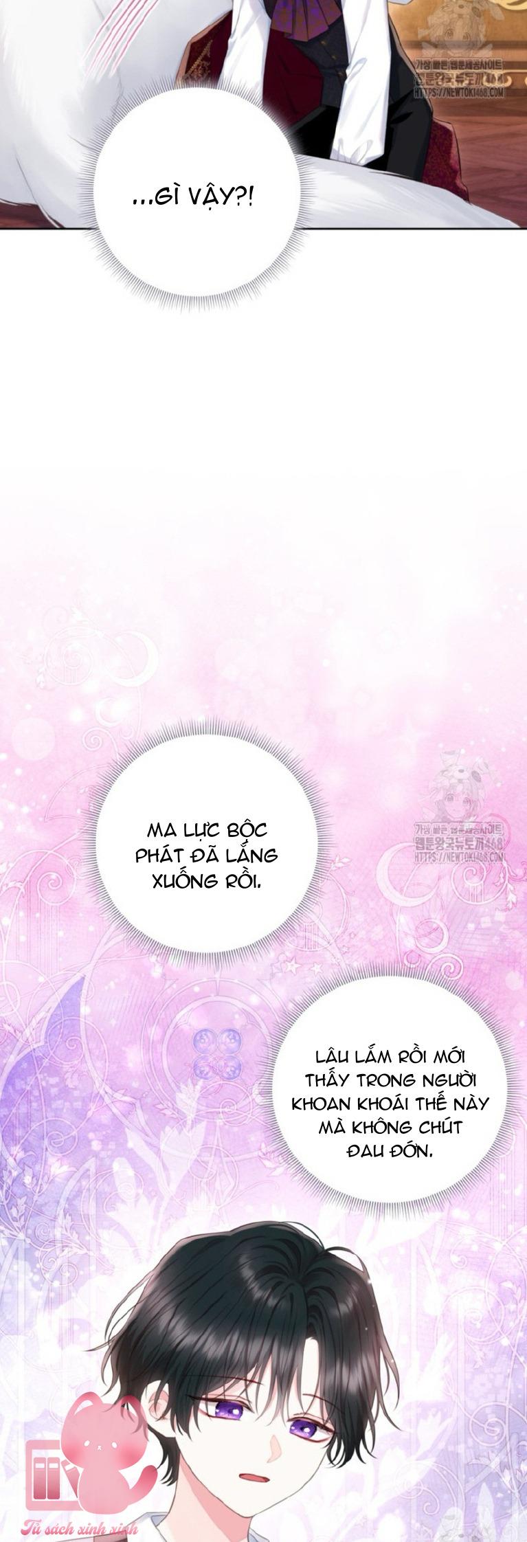 Người Anh Trai Mạnh Nhất Của Tôi Đã Mất Trí Nhớ Chap 30 - Trang 4