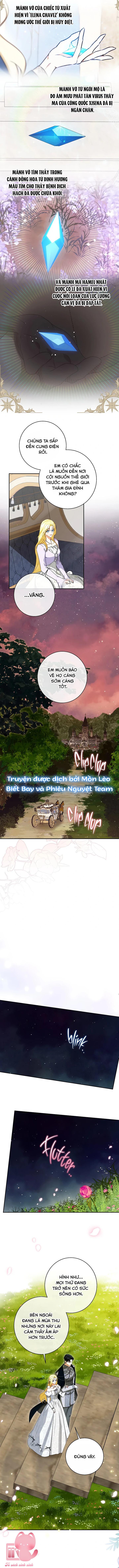 Hình Như Tôi Đã Xuyên Vào Cuốn Tiểu Thuyết Nào Đó Chap 72 - Trang 4