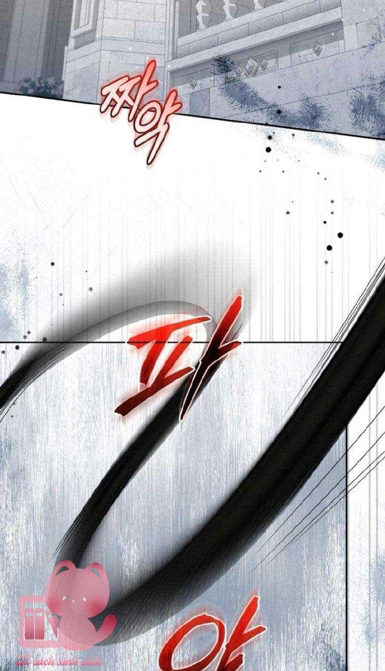 Tôi Được Nuôi Dưỡng Bởi Những Kẻ Phản Diện Chap 71 - Trang 3