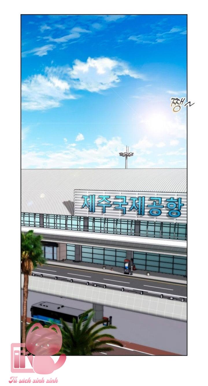 Hôn Trước Khi Ngủ Chapter 7 - Trang 4