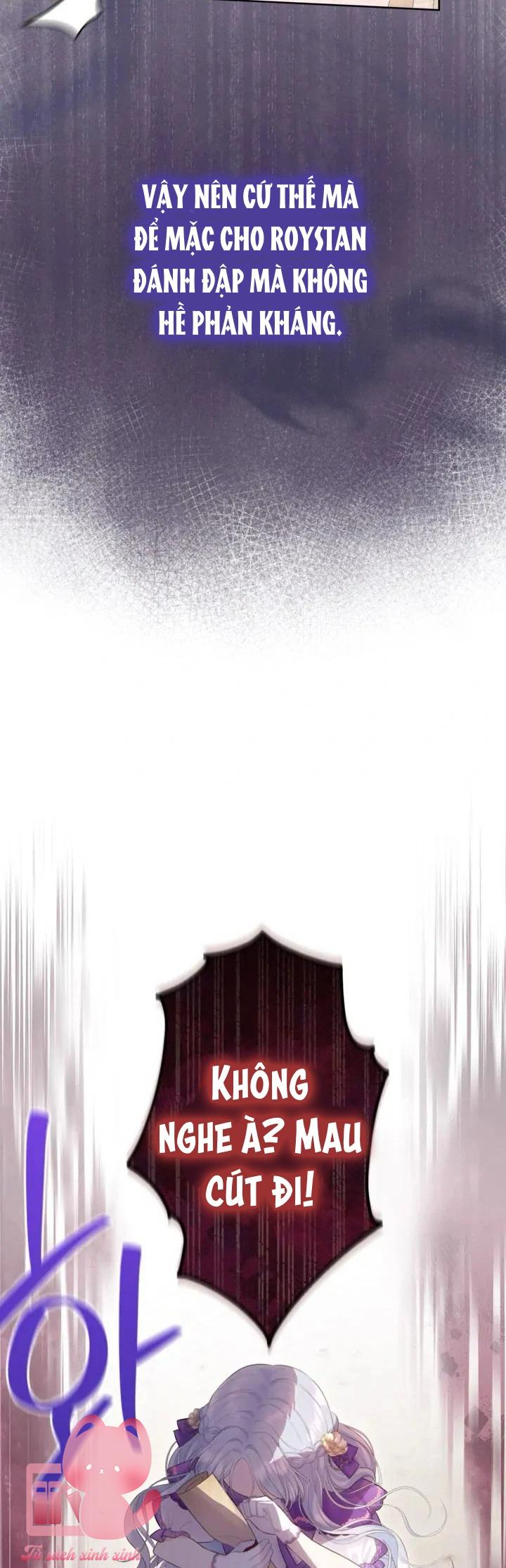 Người Anh Trai Mạnh Nhất Của Tôi Đã Mất Trí Nhớ Chap 6 - Trang 4