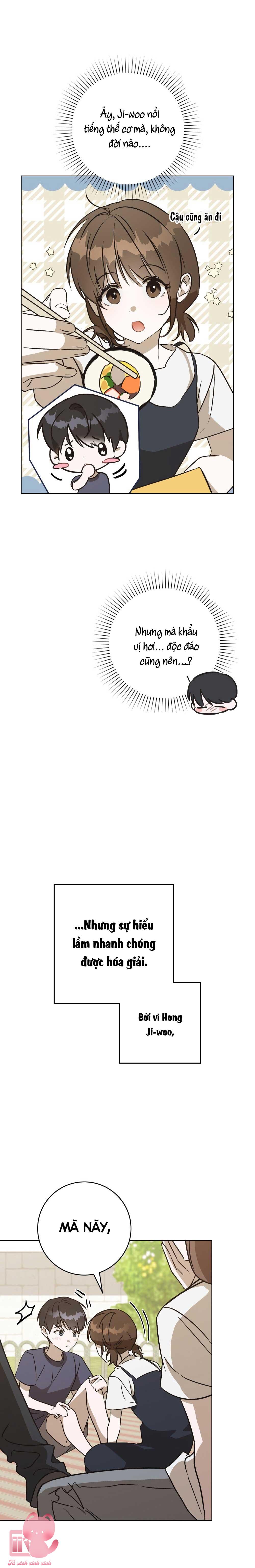 [2♡♡8 Thanh Xuân] Chiến Dịch Phòng Thủ Trái Tim Chap 1 - Trang 3