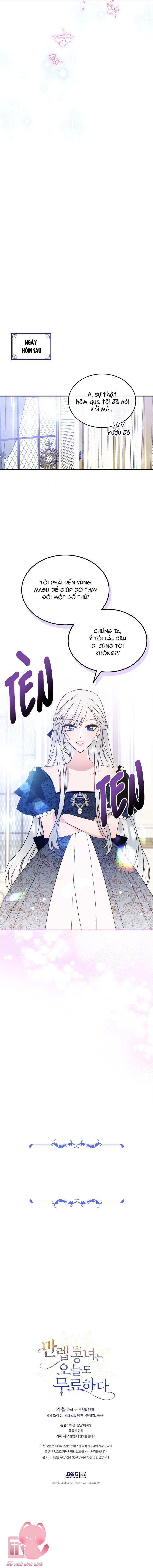 Công Nương Toàn Năng Cũng Thấy Chán Nản Chap 34 - Trang 3