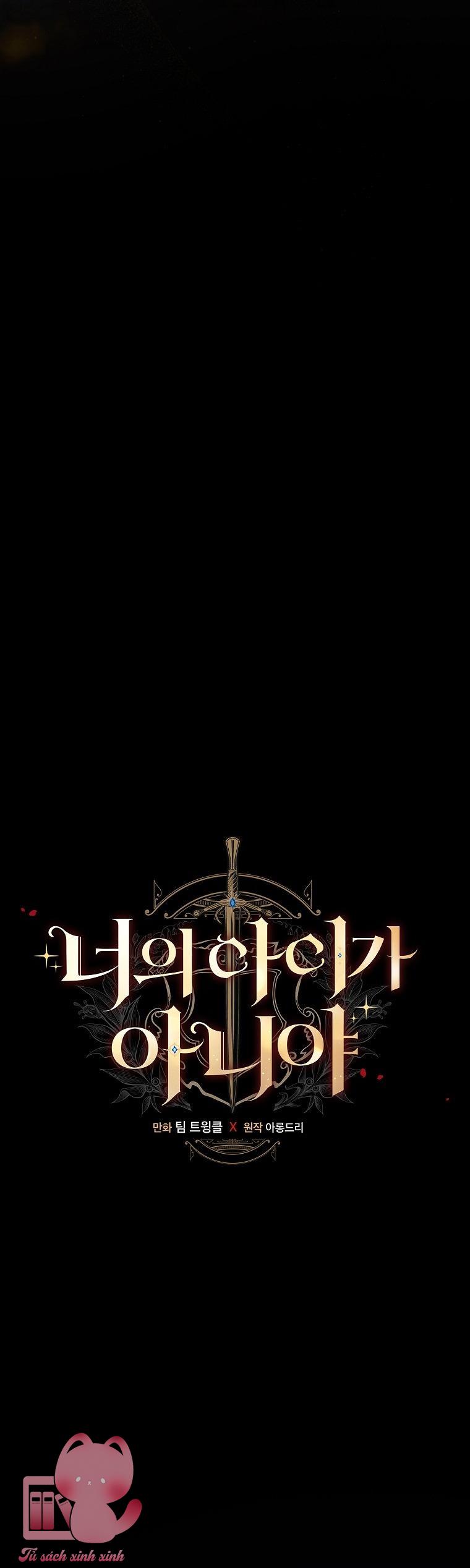 Đứa Nhỏ Không Phải Là Con Anh Chap 77 - Trang 2