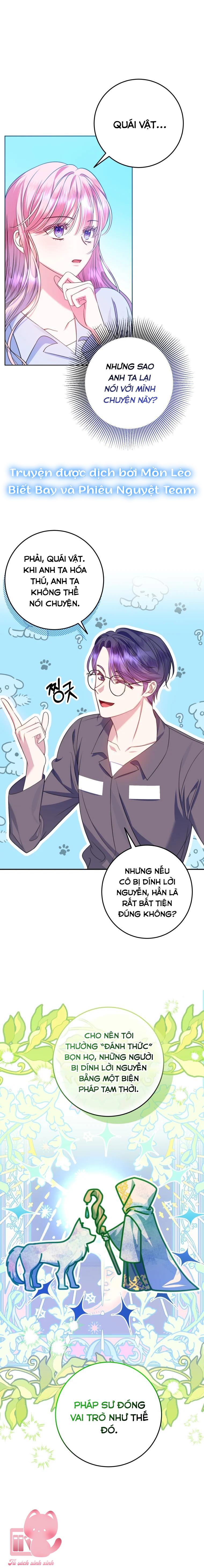 Tôi Gặp Nam Chính Trong Tù Chapter 12 - Next Chapter 13