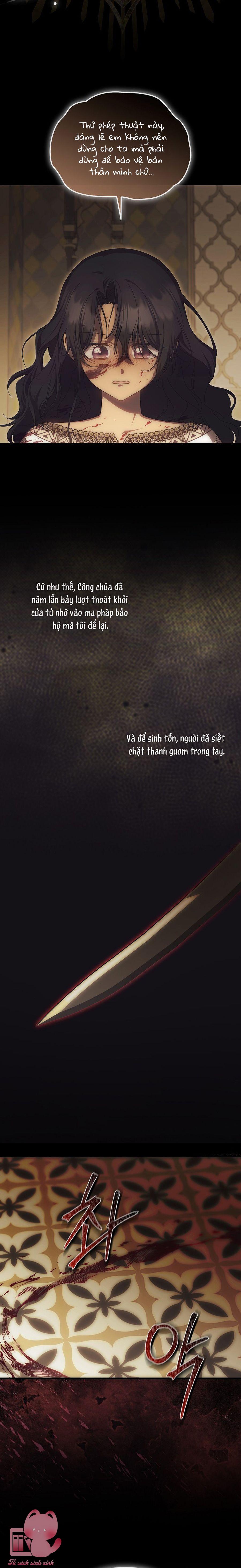 Lần Đầu Tiên Được Yêu Thương Chap 82 - Trang 2