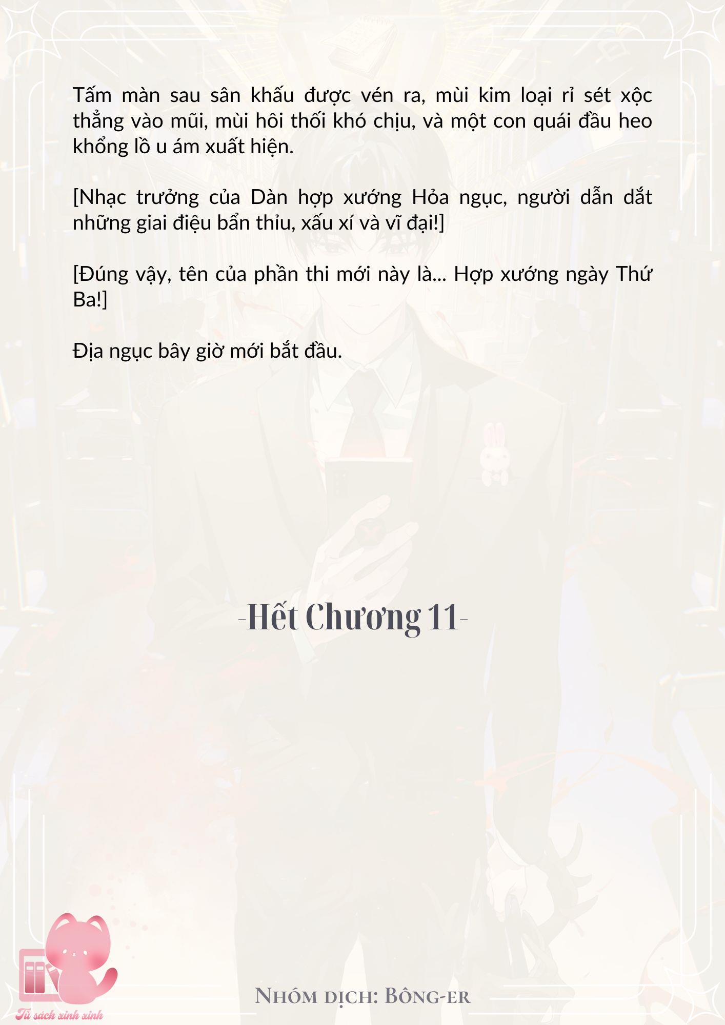 Dù Rơi Vào Truyện Kinh Dị Tôi Vẫn Phải Đi Làm Chap 11 - Trang 2