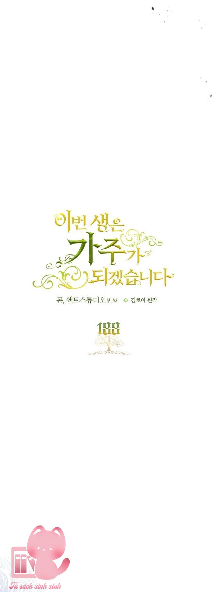 Kiếp Này Ta Sẽ Trở Thành Gia Chủ Chap 188 - Trang 2