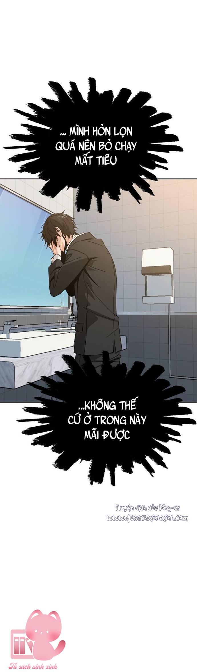 Lớ Ngớ Vớ Phải Tình Yêu Chapter 25 - Trang 4