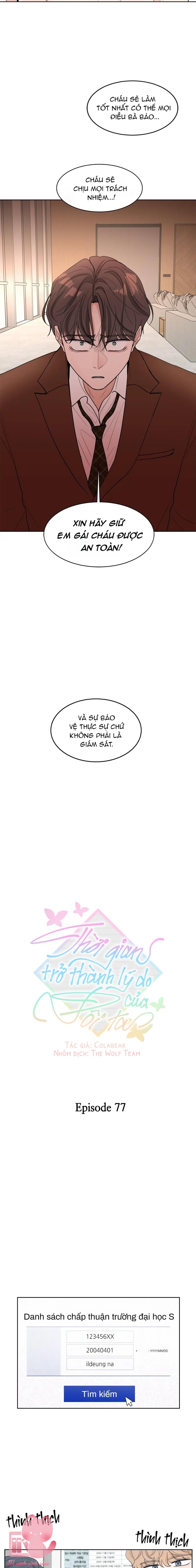 Thời Gian Trở Thành Lý Do Của Đôi Ta Chapter 77 - Trang 4