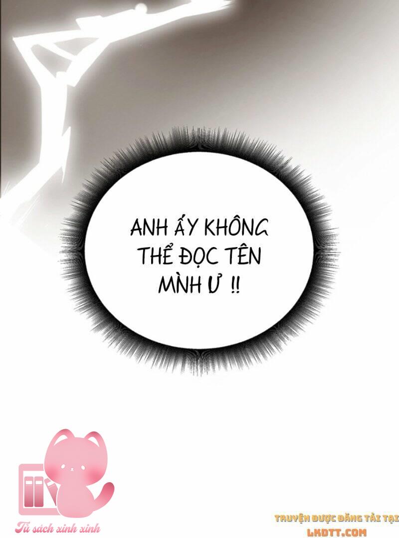 Yêu Tôi Đi, Dù Sao Ngài Cũng Chỉ Là Nhân Vật Phụ Chapter 1 - Trang 4