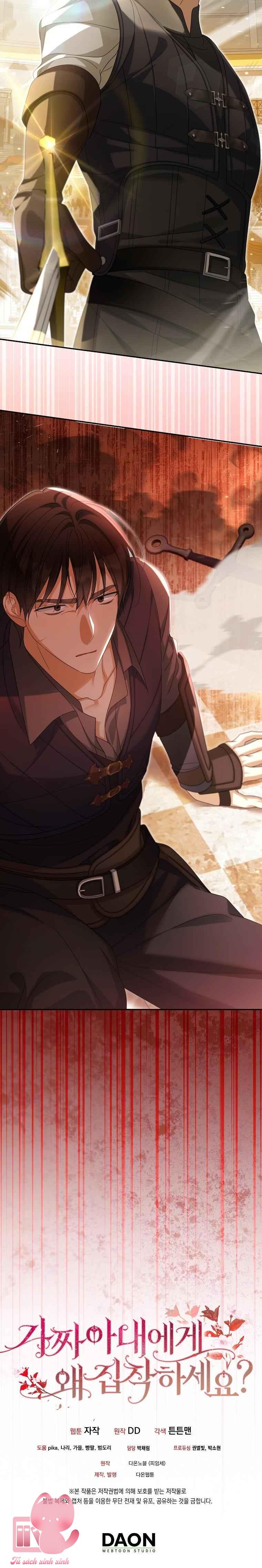 Sao Lại Ám Ảnh Cô Vợ Giả Mạo Quá Vậy? Chap 47 - Trang 4