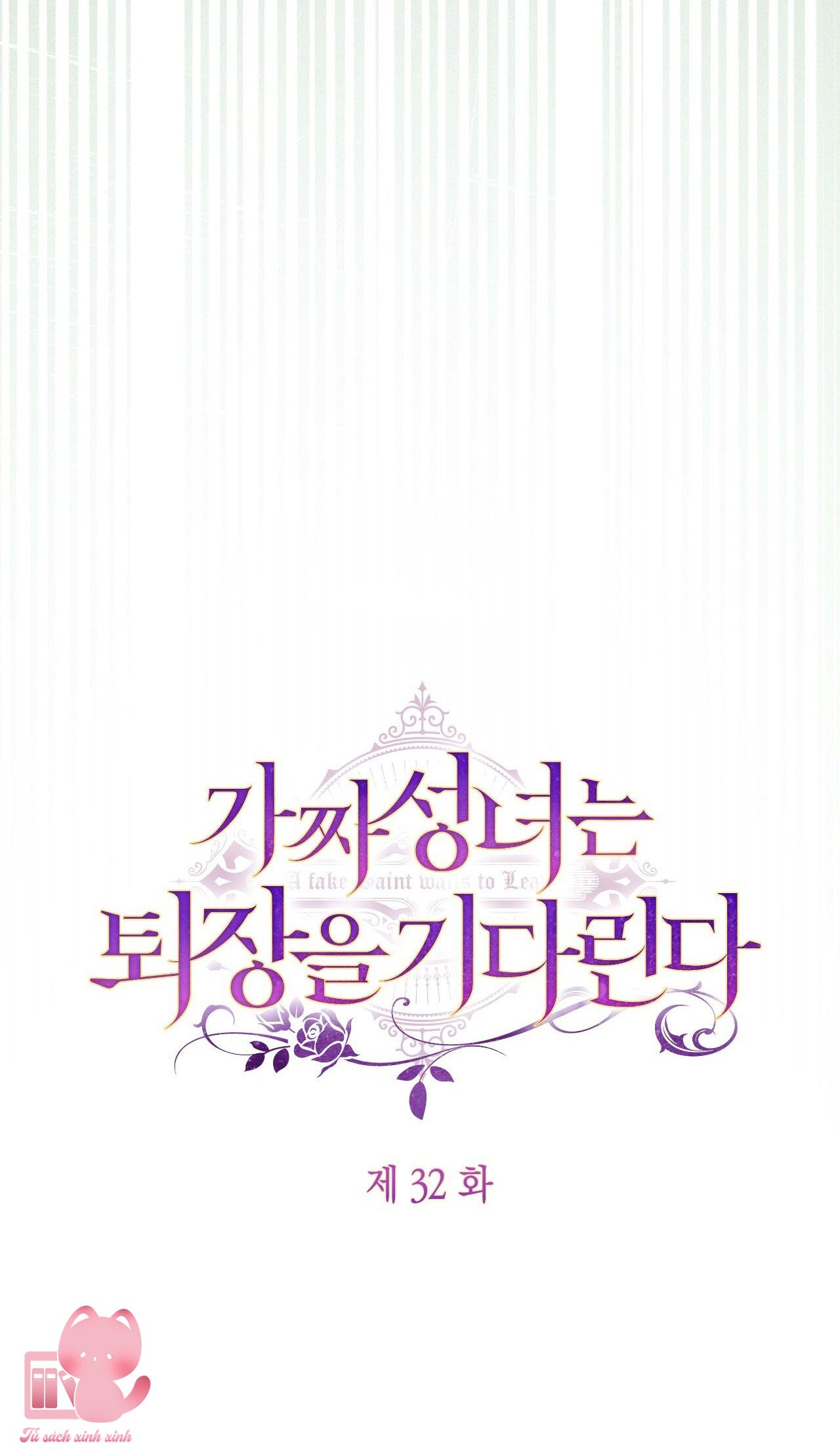 Thánh Nữ Giả Muốn Bỏ Trốn Chap 32 - Trang 4