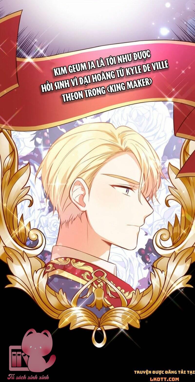 Yêu Tôi Đi, Dù Sao Ngài Cũng Chỉ Là Nhân Vật Phụ Chapter 1 - Trang 4