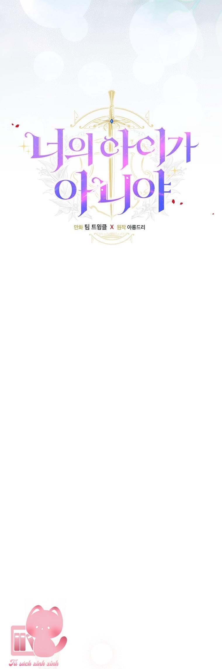 Đứa Nhỏ Không Phải Là Con Anh Chap 80 - Trang 2