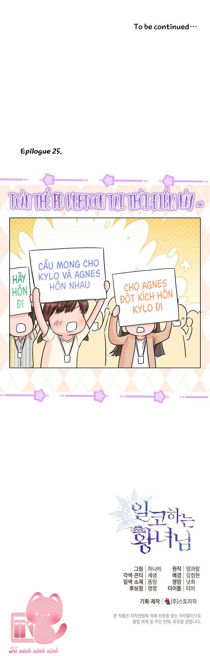 Hoàng Nữ Cosplay Nonfan Chapter 25 - Trang 4